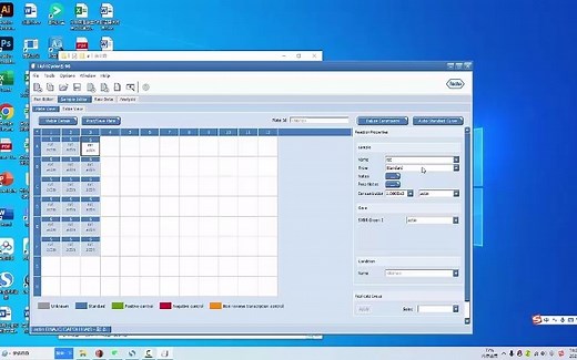 罗氏96定量分析操作教程