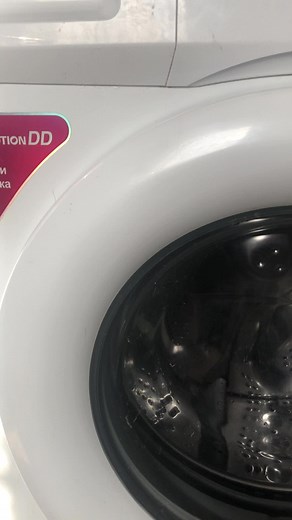 Features of a Modern Front-Loading Washing Machine