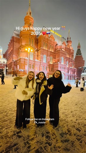 Happy New Year 2026 Celebrations in Russia