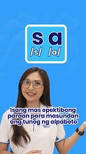 May mas epektibong paraan sa pagturo ng reading! Ito ang Marungko Approach. Sabaya natin si Teacher Girl mag practice ng sounds gamit ang approach na ito. Para sa buong lesson, panoorin ito sa aming YouTube channel: @BearBrandPhilippines #TibayClassroom #BearBrandPH #LearnWithMe #ReadingPH #readingtips #teachertiktok | BEAR BRAND Powdered Milk Drink