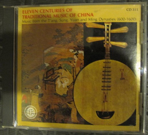 Various - Eleven Centuries Of Traditional Music Of China