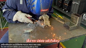 13M views · 10K reactions | #คลิปใหม่...