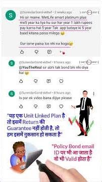 Pnb metlife insurance smart platinum plus plan | Q & A | return | maturity | lock-in period