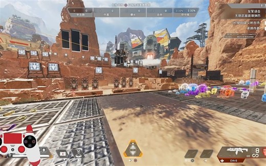 steam映射无延迟，不降低回报率，显示ps的键位的教程