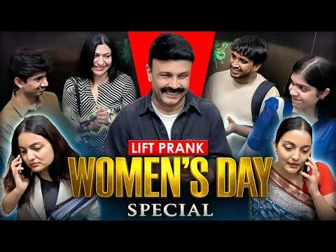 Women's day special | Lift prank | RJ Naved