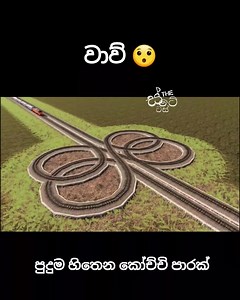 796K views · 7.3K reactions |  | The Status | Facebook