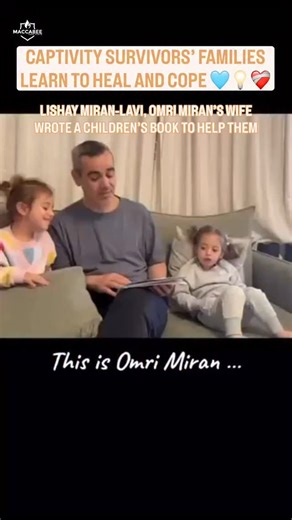 After nearly two years of unimaginable separation during his captivity by Hamas, Omri Miran’s wife Lishay found a way to help her young daughters reconnect with their father; through a children’s book written with love at its core. The book is designed to help children process trauma, absence, and reunion in a gentle, age-appropriate way, turning pain into resilience and hope. All proceeds of the book will go towards supporting children in Israel who have been affected most deeply by the war, he