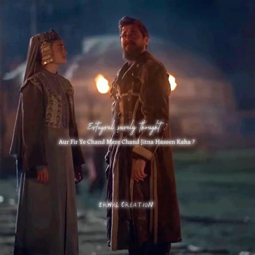 “His Moon” 🥹🌙 | Ertugrul Halima #shorts