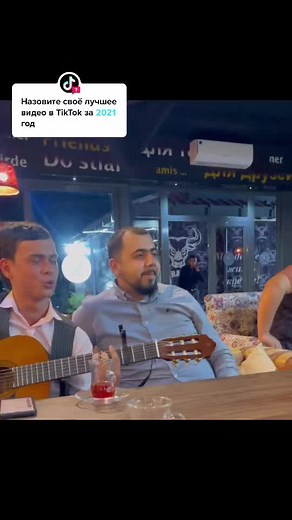 Ответ @tiktok 2021 Xit💫 #xit#2021#2022#december#jonliijro#oldbaku