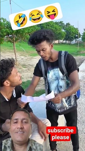 भाई ये पता बताना कहां है