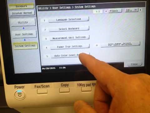 Konica Bypass Printing