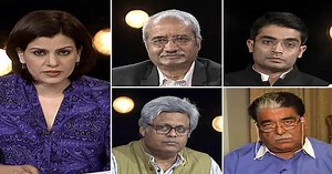 The Big Bank Scam: Private Banks Now Under Scanner?