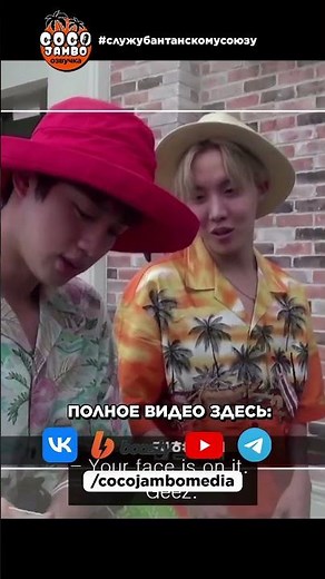 Behind the scenes of "Bon Voyage" season 2😁