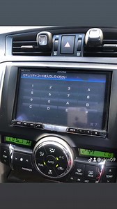 Alpine code ready | NavigationDisk - Japanese Car Radio unlock solution | Facebook