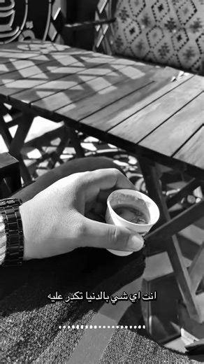 ‏هذا اليوم #عباراتكم_الفخمه📿📌 #في هذا اليوم