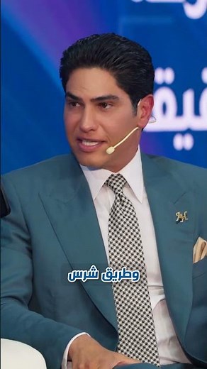 أحمد أبو هشيمة : الوصول إلى النجاح طريق صعب وشاق والأصعب هو الحفاظ عليه.