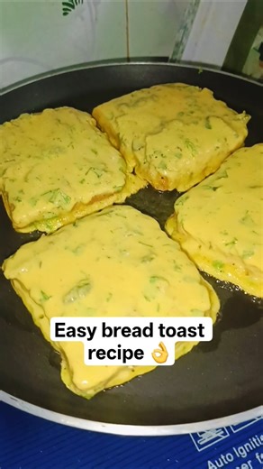 bread toast recipe 😋#shorts #breakfastideas #funny #comedy #youtubeshorts #viralshort #trending #yt