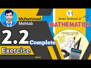 Exercise 2.2 class 11 NBF | Ex 2.2 class 11 NBF | National book foundation