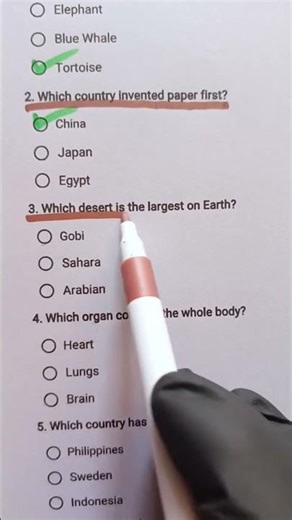 General Knowledge Quiz | Test Your Brain Power | GK Questions & Answers #quizz