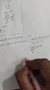 the population now?7. In a library, out of 14000 books, 14% ar... | Filo