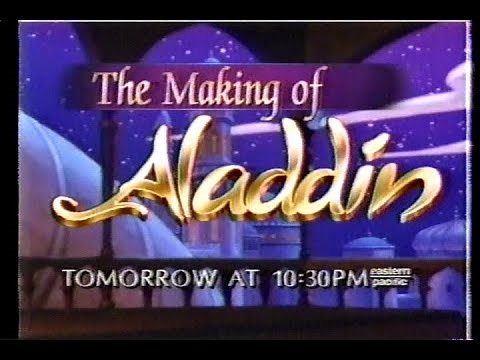 [December, 1992] Commercials that aired on The Disney Channel during the Christmas Season