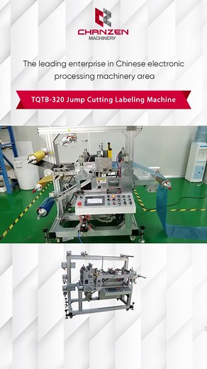 💥TQTB-320 Jump Cutting Labeling Machine Max feeding width: 310mm Max labeling speed: 120t/min Labeling precision: ±0.30mm🥰#jumpcuttingmachine #diecuttingequipment #diecuttermachine #label #labeling #diecuttingmachine #machinemanufacturer #chinesemanufacturer #chinesesupplier #b2b