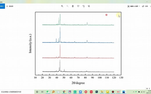 origin如何保存图形-jpg格式，保存自用