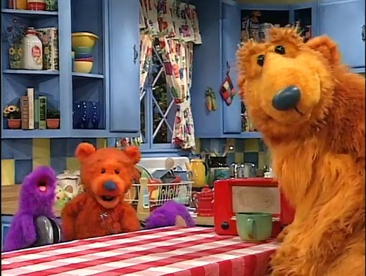 Bear in the Big Blue House: Dance Party! (Disney Release)