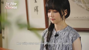 👸 Celebrating Women's Day: In Her Shoes TaiwanPlus is celebrating women who are getting ahead in diverse walks of life. There’s still farther to go, but these women are leading the way. Catch up with them on our show “In Her Shoes.” Where they’re making their voices heard. | TaiwanPlus