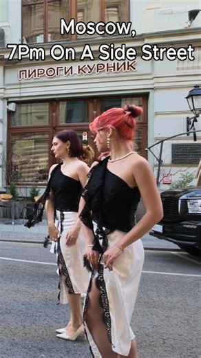 Filming a Dance Video in the Middle of Moscow