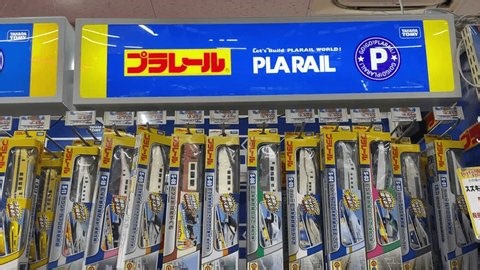 clip-4000212987-takara-tomy-plarail-toy-train-sets-displayed
