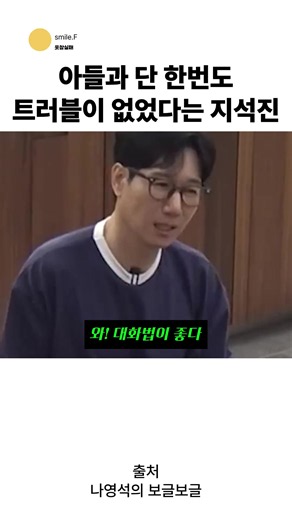 CapCut으로 제작한 멋진 동영상 만들기 | CapCut Desktop Editor