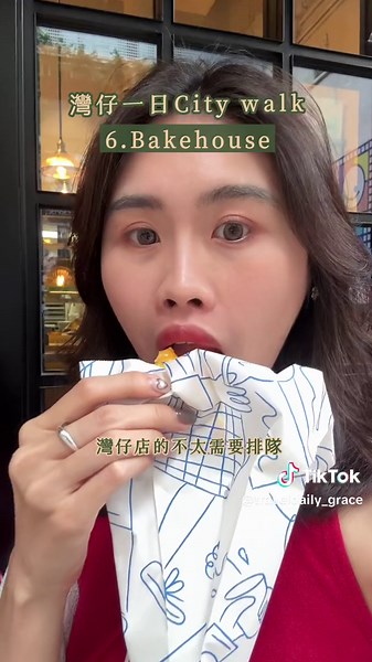 香港｜灣仔一日City walk 🚶