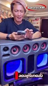 DIY Bluetooth speaker cabinet, 8-inch subwoofer, flat pass, built-in sound