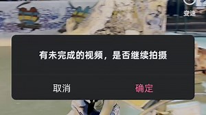 android虚拟摄像头软件 camera2 magic 1.22日更新