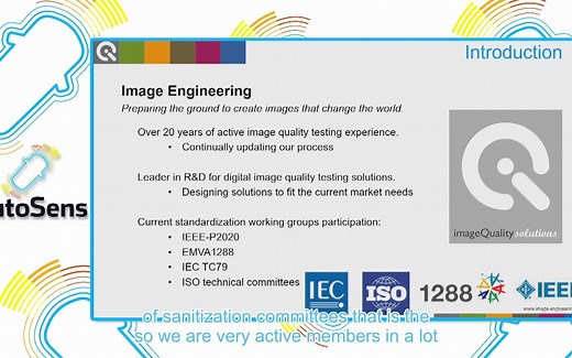 车载摄像头模组测试——理论与现实的差距