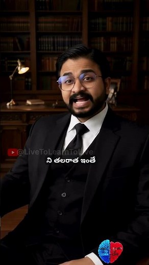 Live to Learn, Learn to Live | Life’s Powerful Lesson in 60 Sec