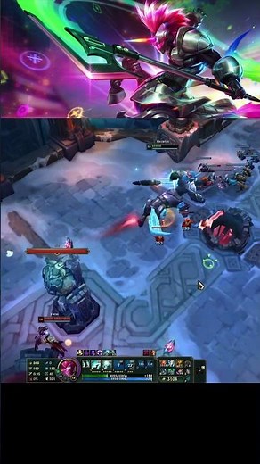 Hecarim PART2 ARAM: MAYHEM #leagueoflegends #mayhem