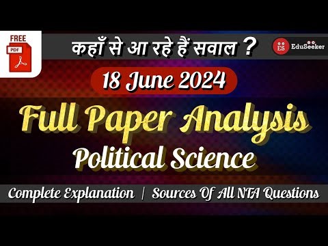 YOUR CHEAT SHEET FOR THE 04 SEPT 2024 NET POL SC EXAM | LAST-MINUTE TIPS EXPOSED EXAMINER PSYCHE!