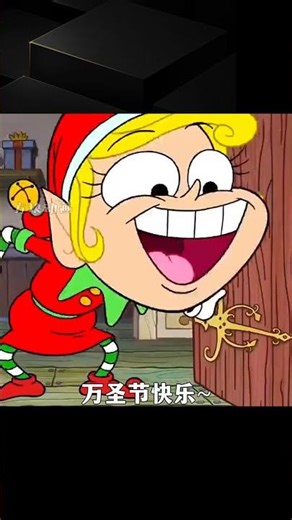 小海綿們再次出發！尋找圣誕老人的秘密，超有趣的小說連載下一集！ #動漫 #動漫解說 #漫畫 #動漫推薦 #戀愛