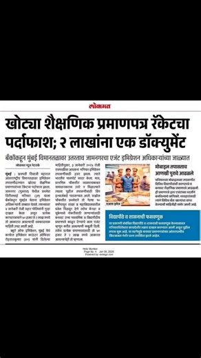 YUVA COMPUTER ACADEMY on Instagram: "#yuvacomputer #newageskills #education"