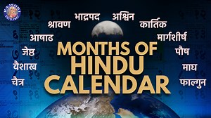 4.5K views · 84 reactions | Dive into the sacred journey of the 12 months in the Hindu calendar! Each month carries profound spiritual significance, important festivals, and unique traditions that shape Hindu culture and devotion. #rajshrisoul #devotionalstory #devotional #hinducalendar #IndianFestivals #SpiritualWisdom #CulturalHeritage #spiritual #spiritualfacts | Rajshri Soul | Facebook
