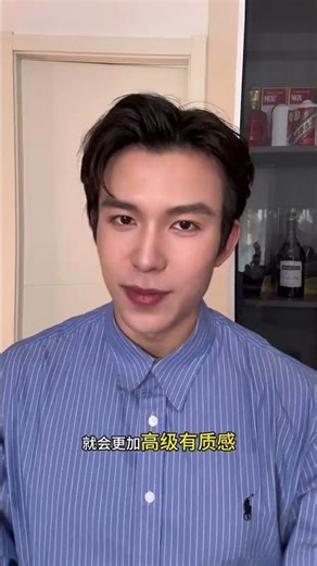 #Self-drawn roll#Men s hairstyle#Differential fragmentation cover#Three to seven parts