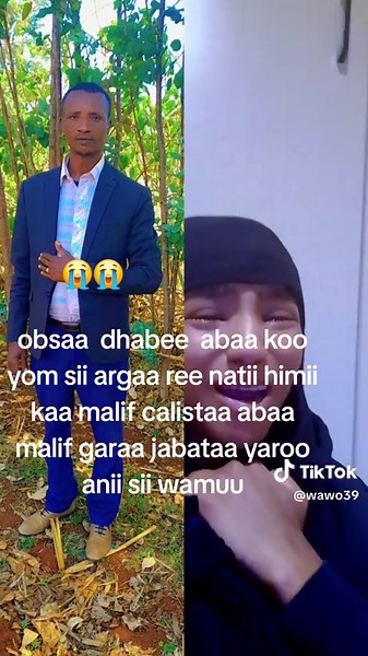 Ayantu Hulqa: Jaalala Fi Gochaa