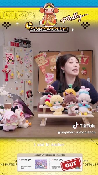 DIMOO WORLD × DISNEY Vinyl Plush Keychain Blind Box