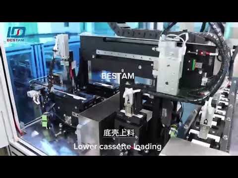 Diagnoset Duo-Double channel Assembly machine for Test cassette with Vibration plate feeder High