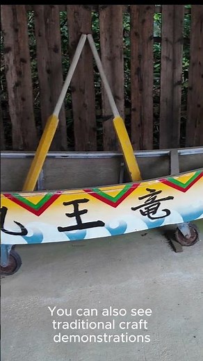 300 Years Back in Time — Okinawa's Ryukyu Mura