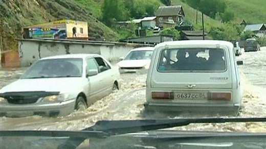 Watch Your Step: Yet Another Giant Hole Found in Siberia