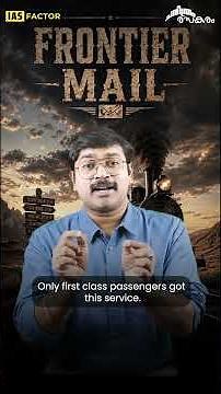 🚆ഇന്ത്യയിലെ ആദ്യ AC Train | Frontier Mail Story❄️|Charithram Rasakaram | Arjun R Sankar | IAS Factor
