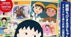 Chibi Maruko-chan (1990)  - Ver Película Completa en Español - FULLTV